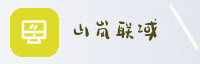 合作伙伴